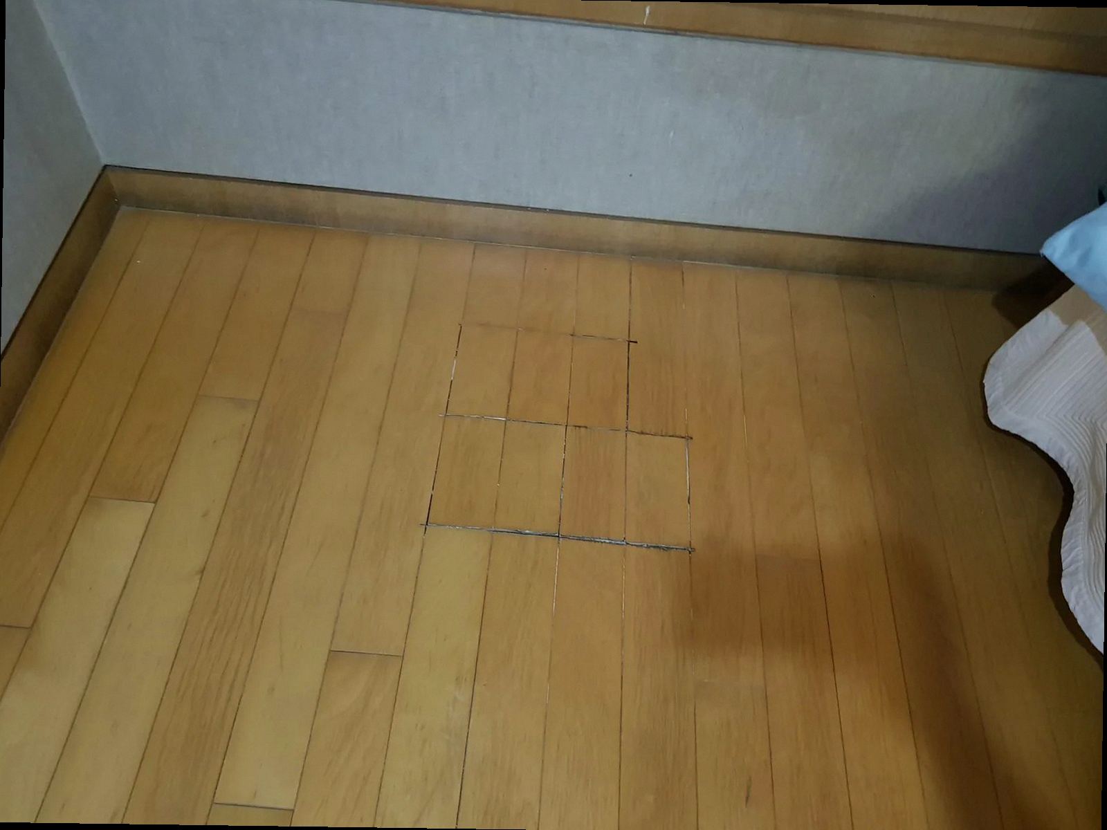기장군 누수탐지 배*훈 시공 후기 사진
