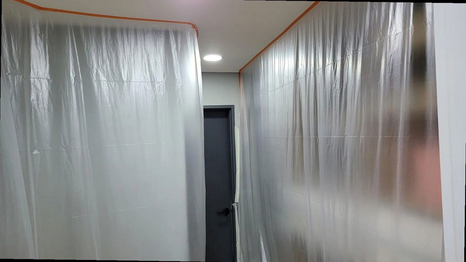 기장군 누수탐지 일광읍