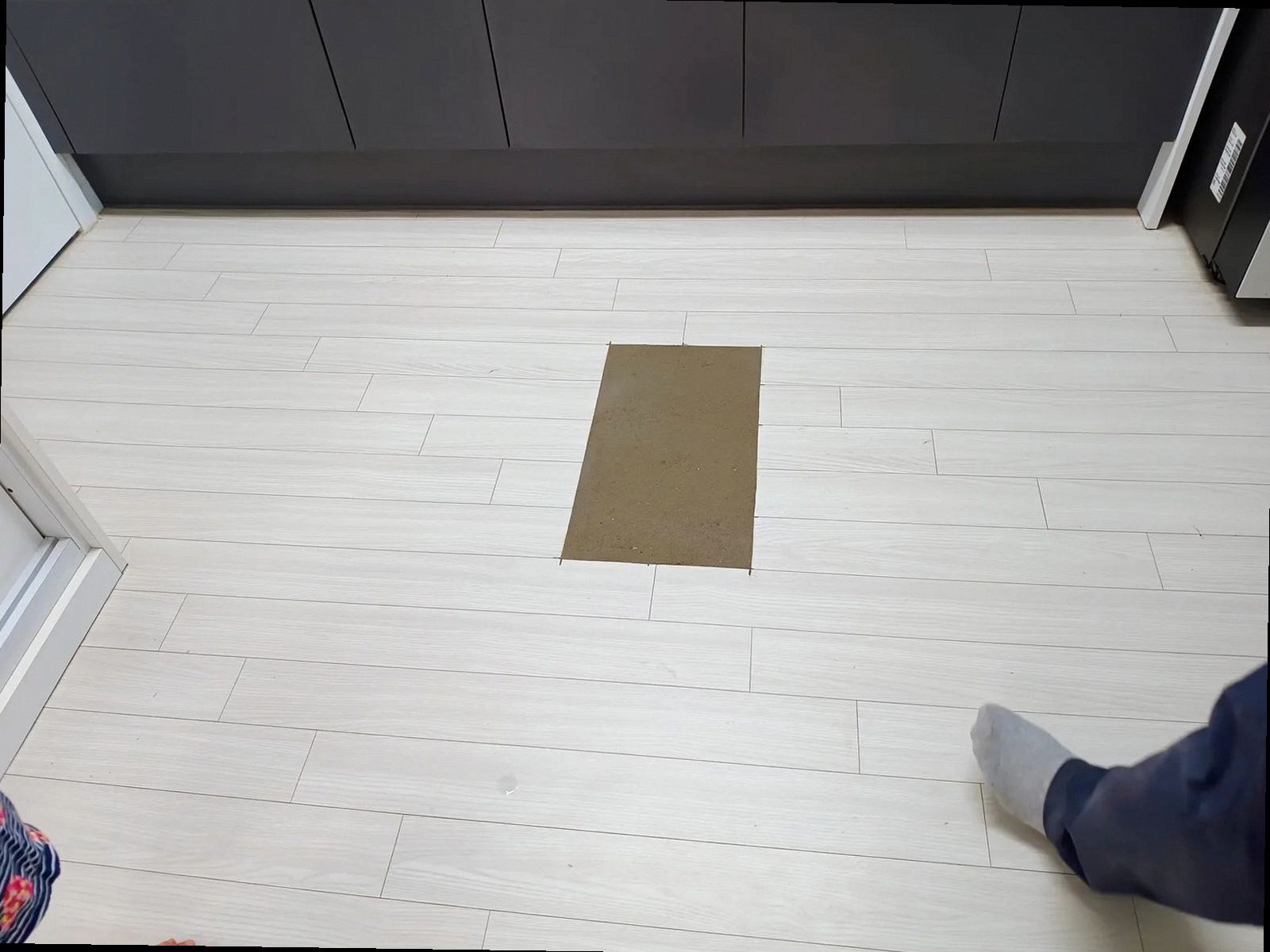 기장군 누수탐지 현장 도착 현장 사진